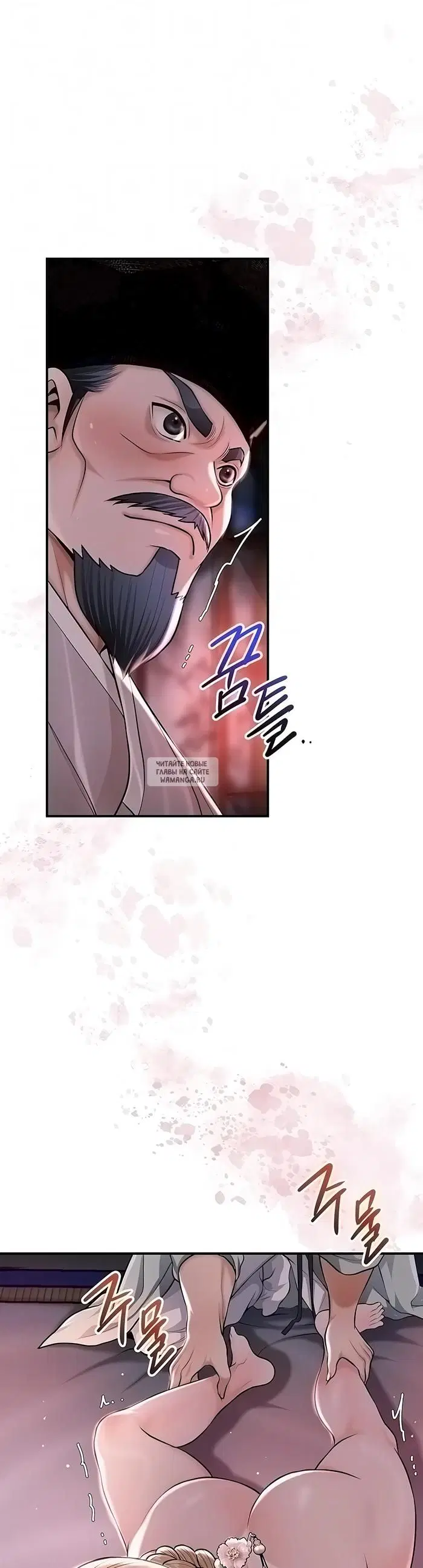 Page 13.000
