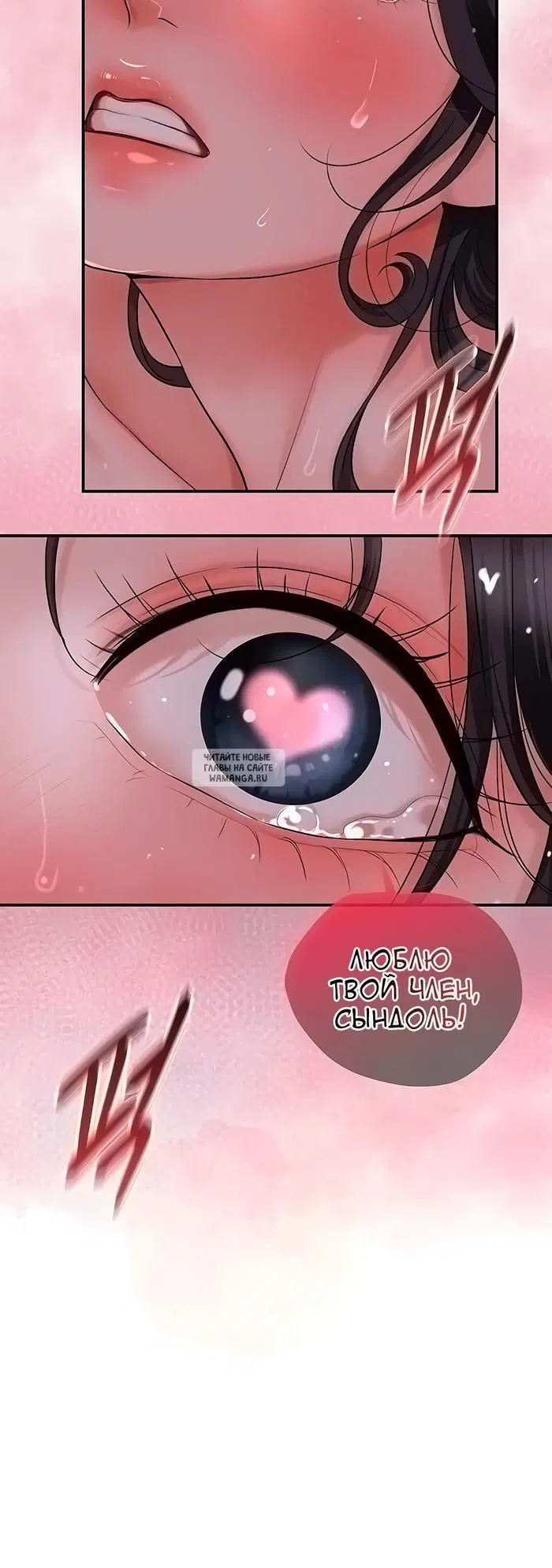 Page 24.000