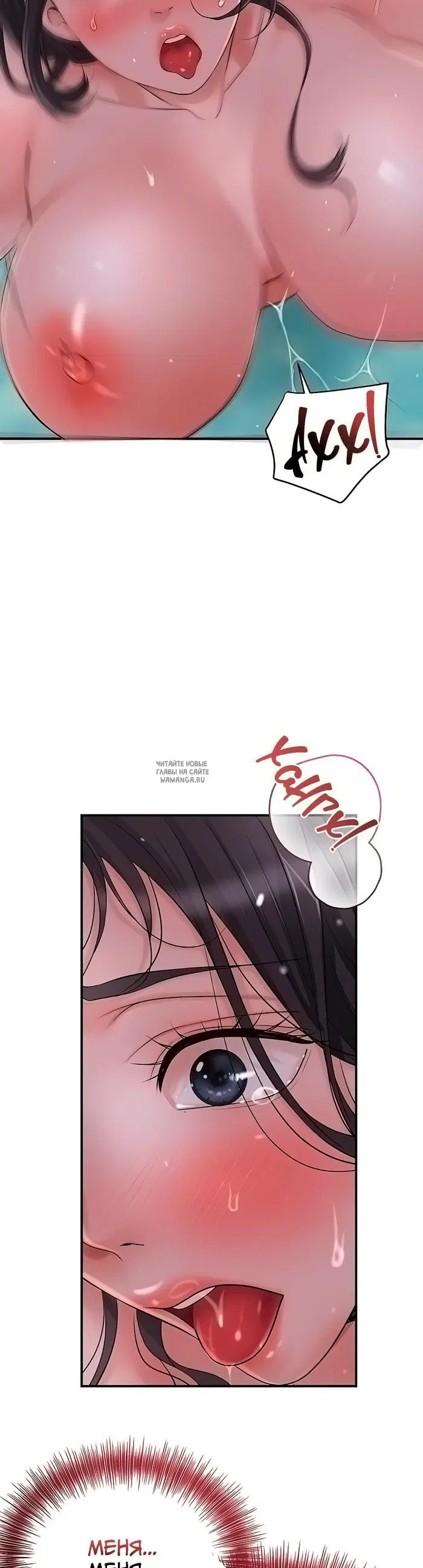 Page 24.000