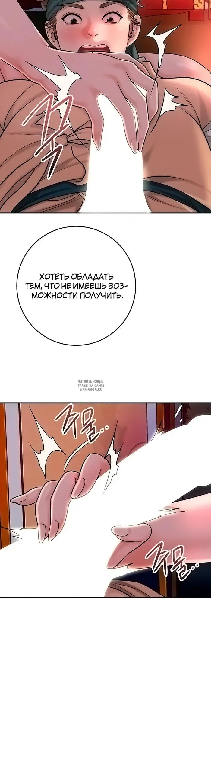 Page 24.000