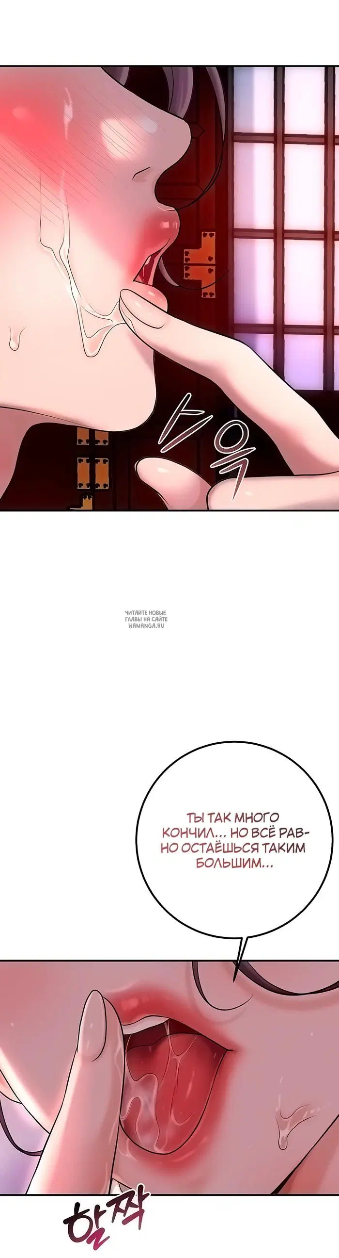 Page 24.000