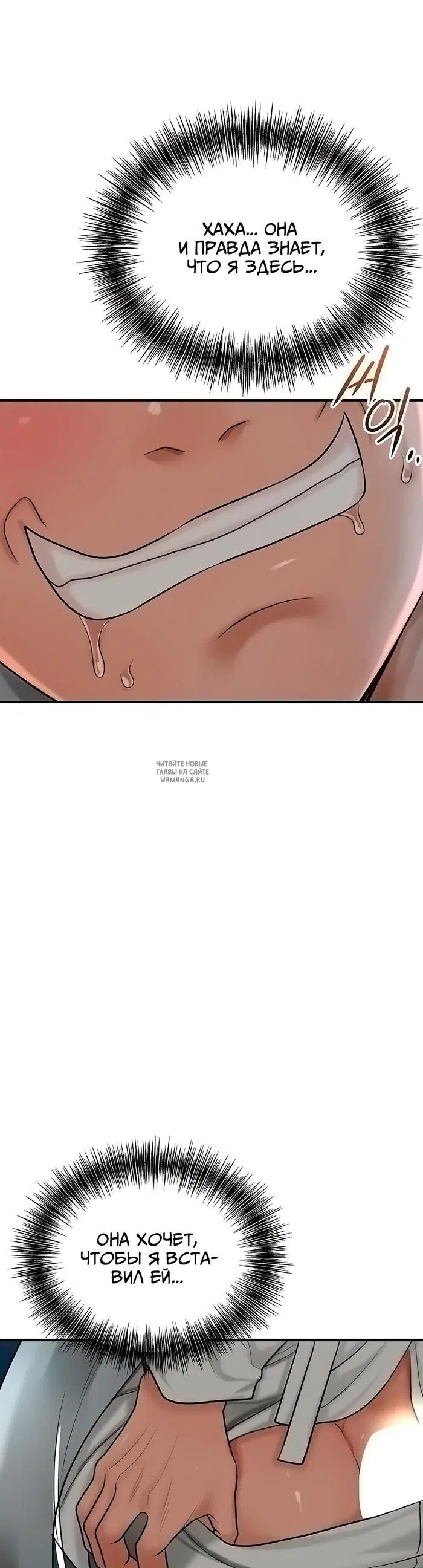 Page 24.000