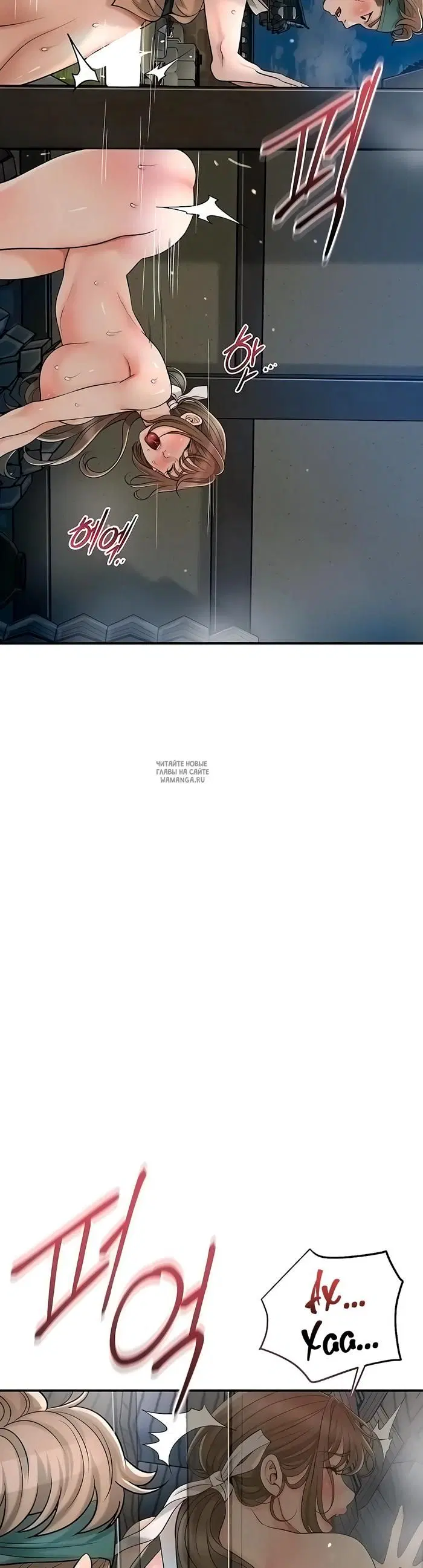Page 24.000