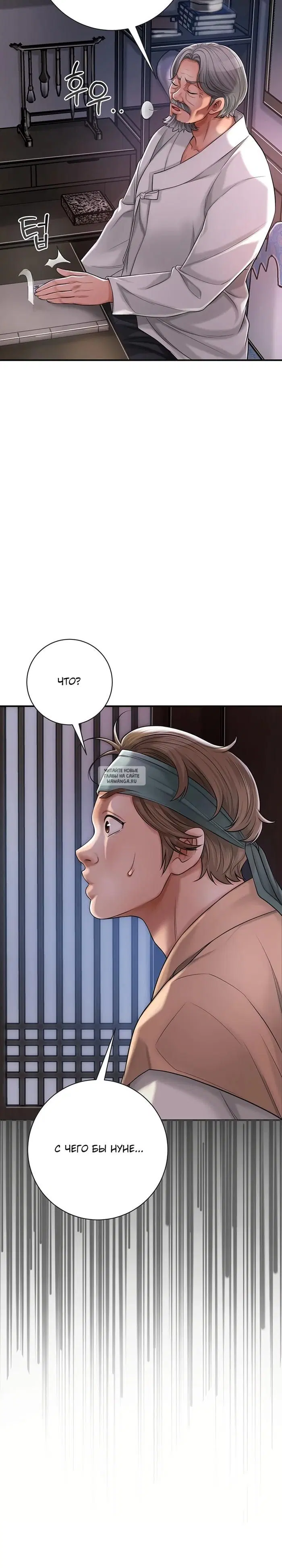 Page 24.000