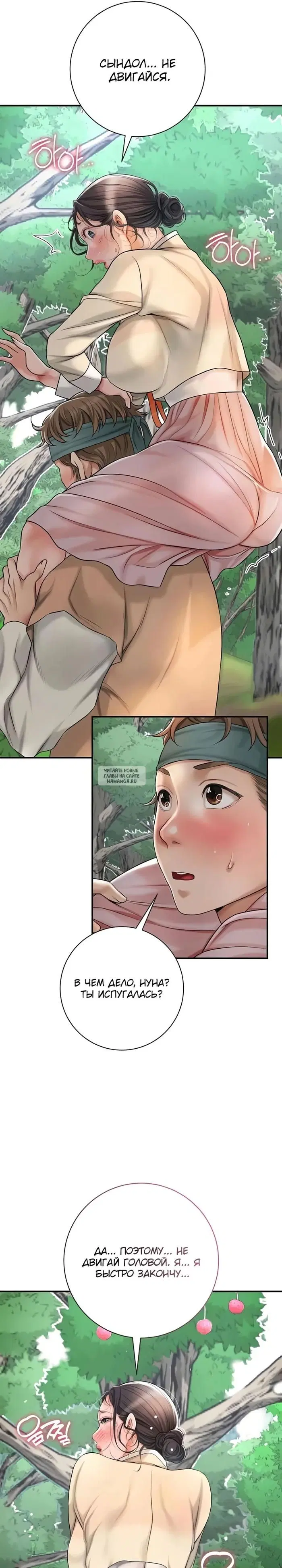 Page 24.000