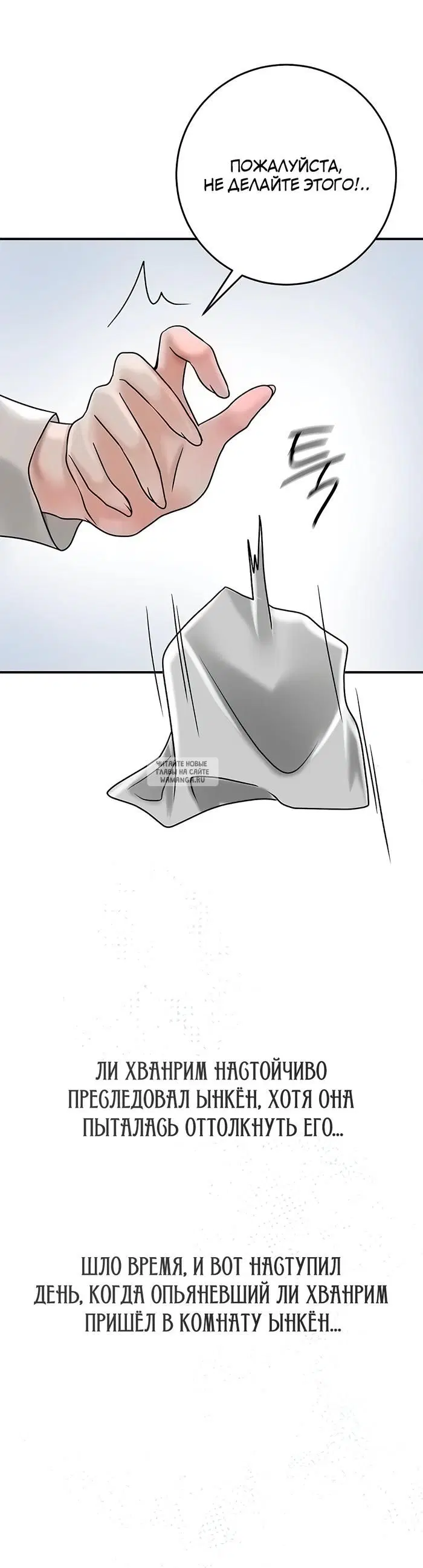 Page 24.000