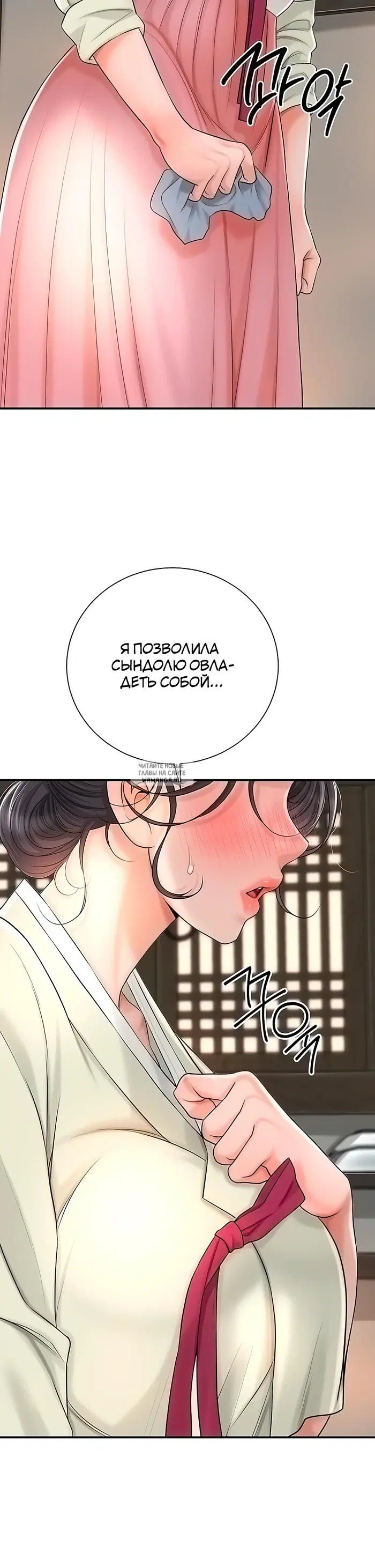 Page 24.000