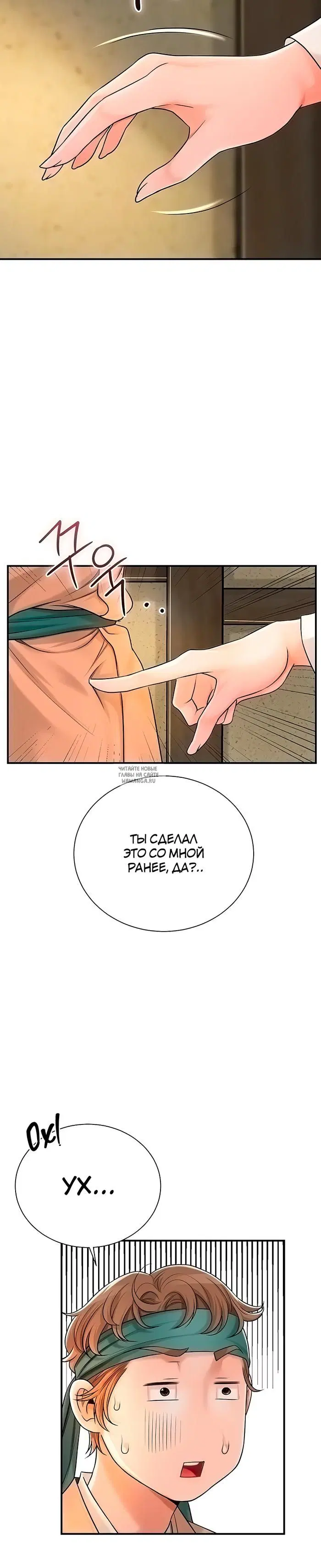 Page 24.000