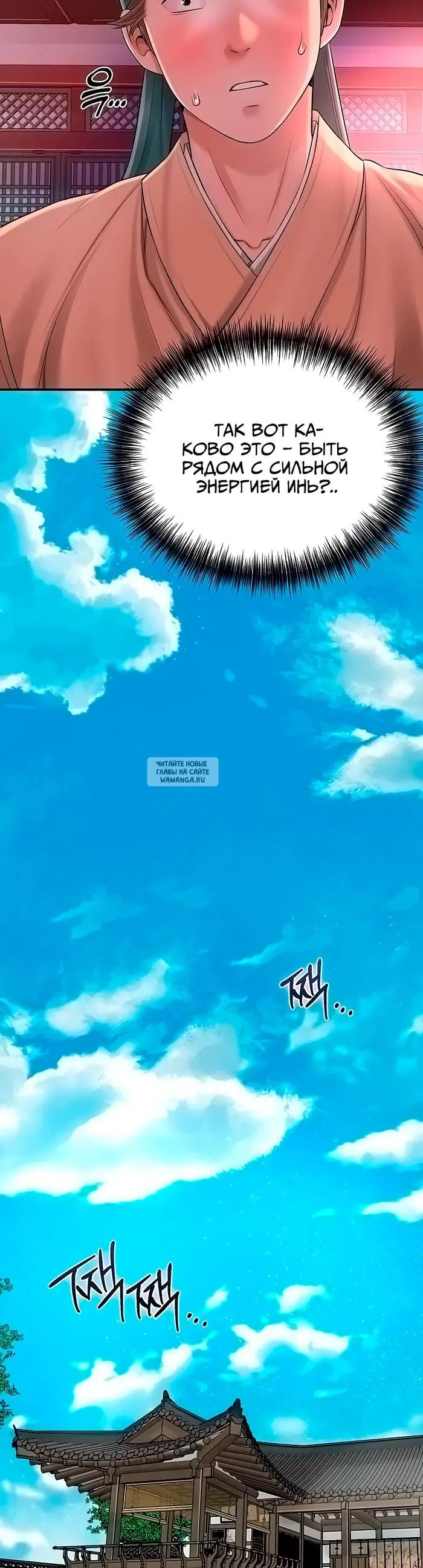 Page 24.000