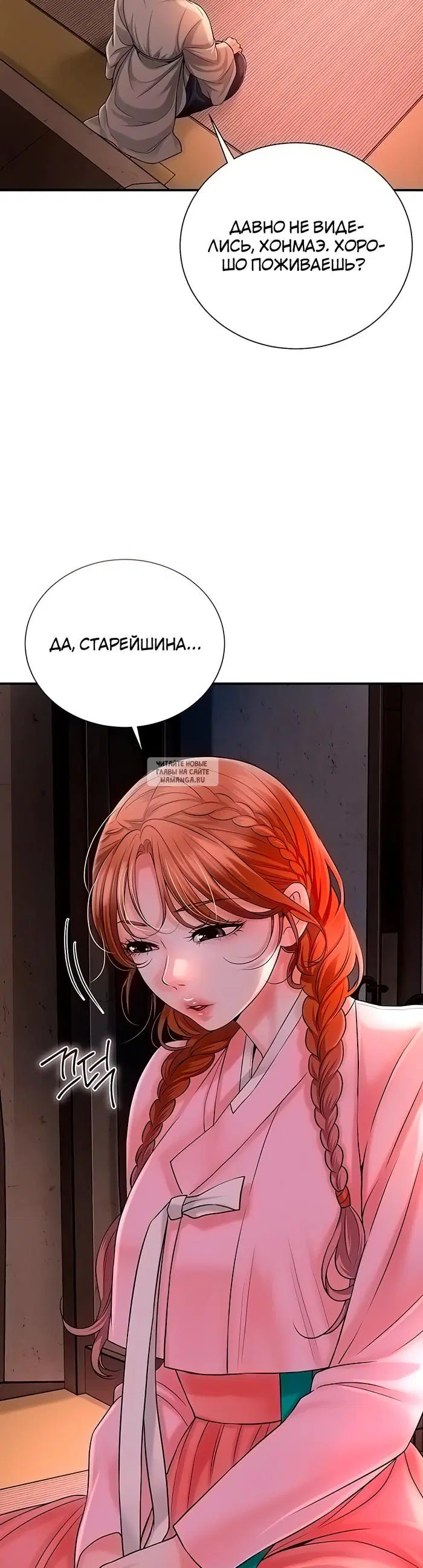 Page 24.000