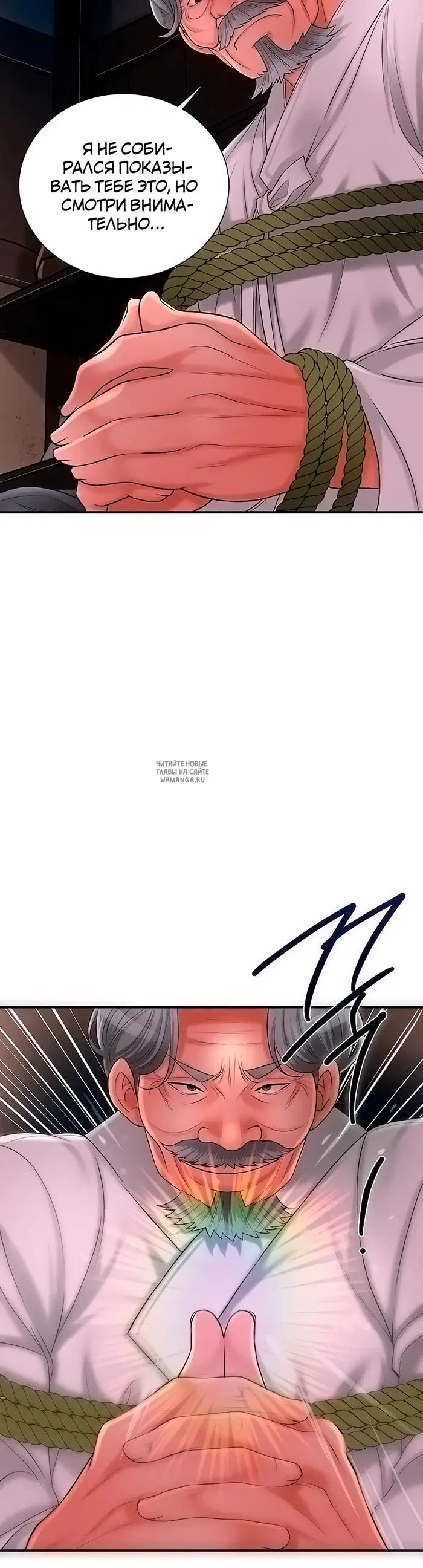 Page 24.000