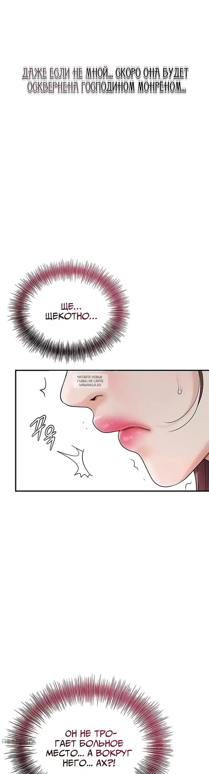 Page 24.000