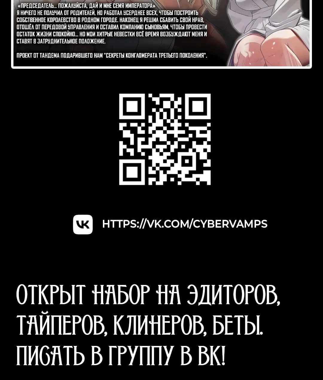 Page 24.001