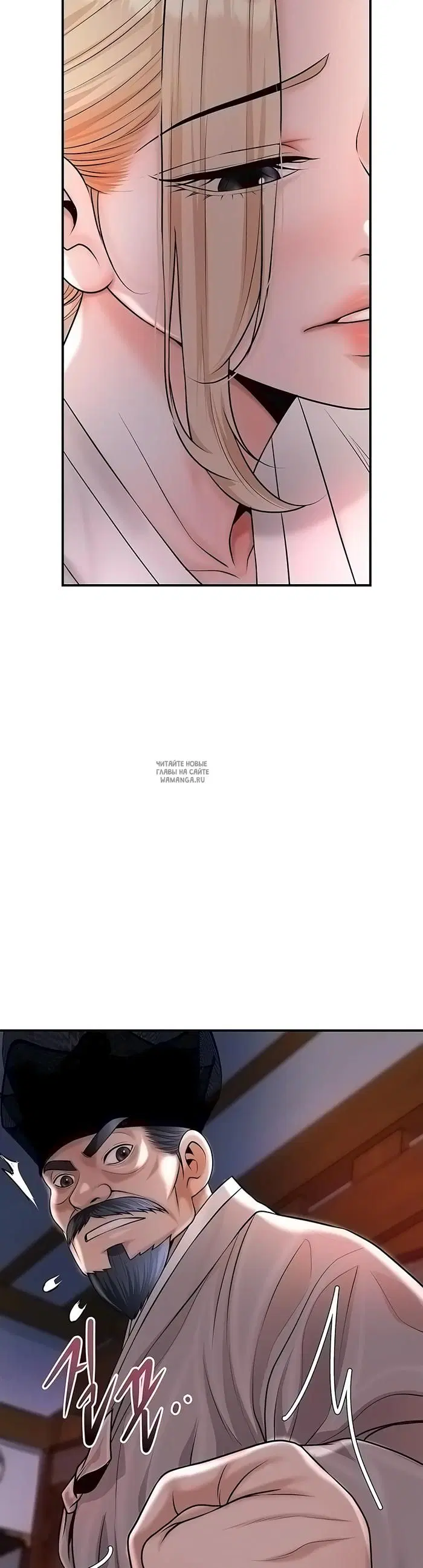 Page 24.000