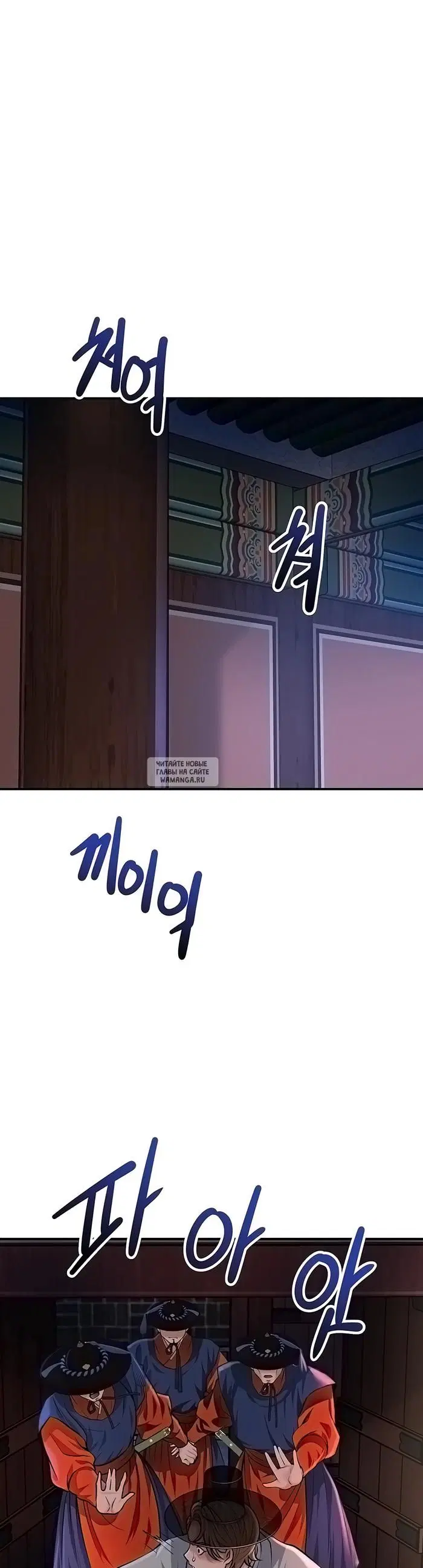 Page 24.000