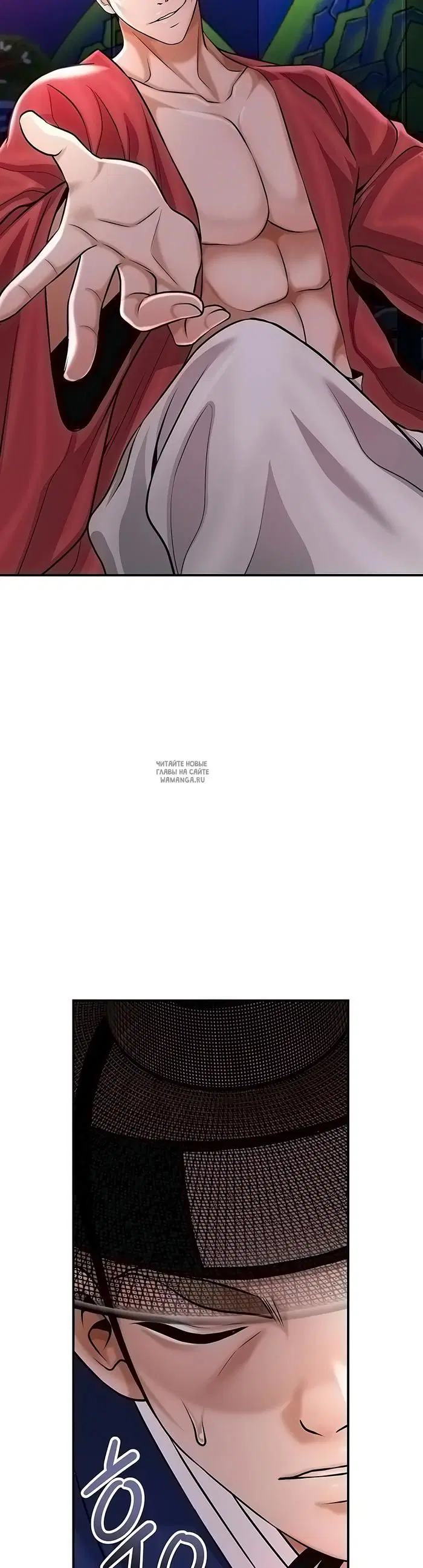Page 24.000
