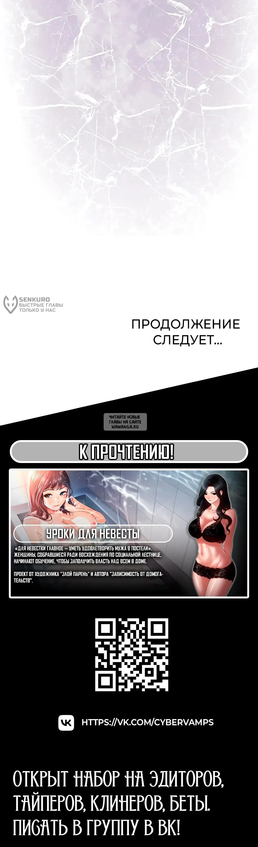 Page 24.000