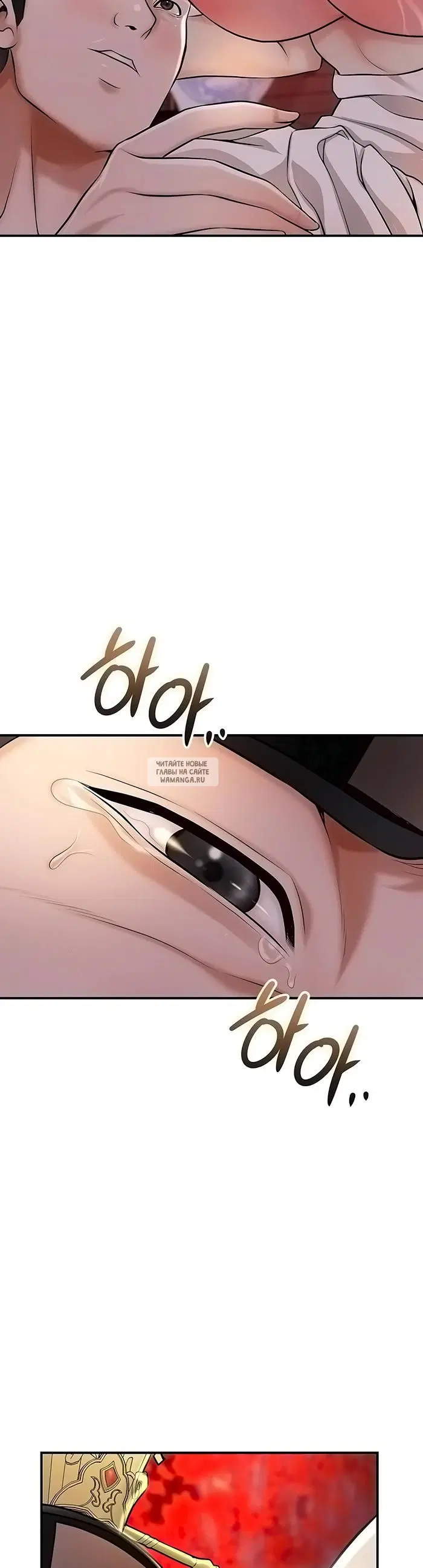 Page 24.000
