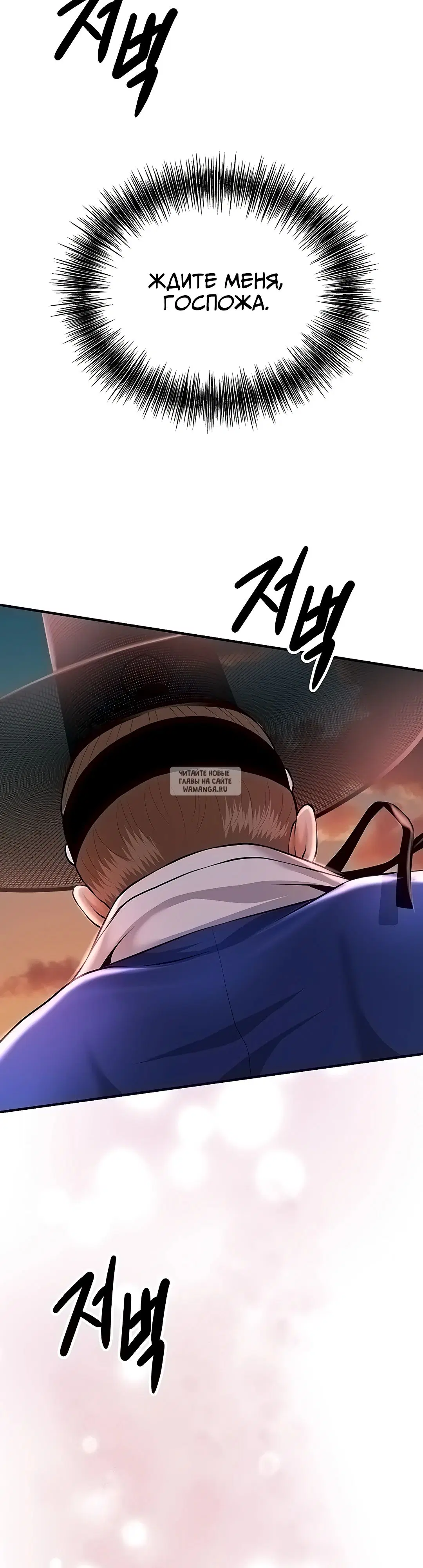 Page 24.000