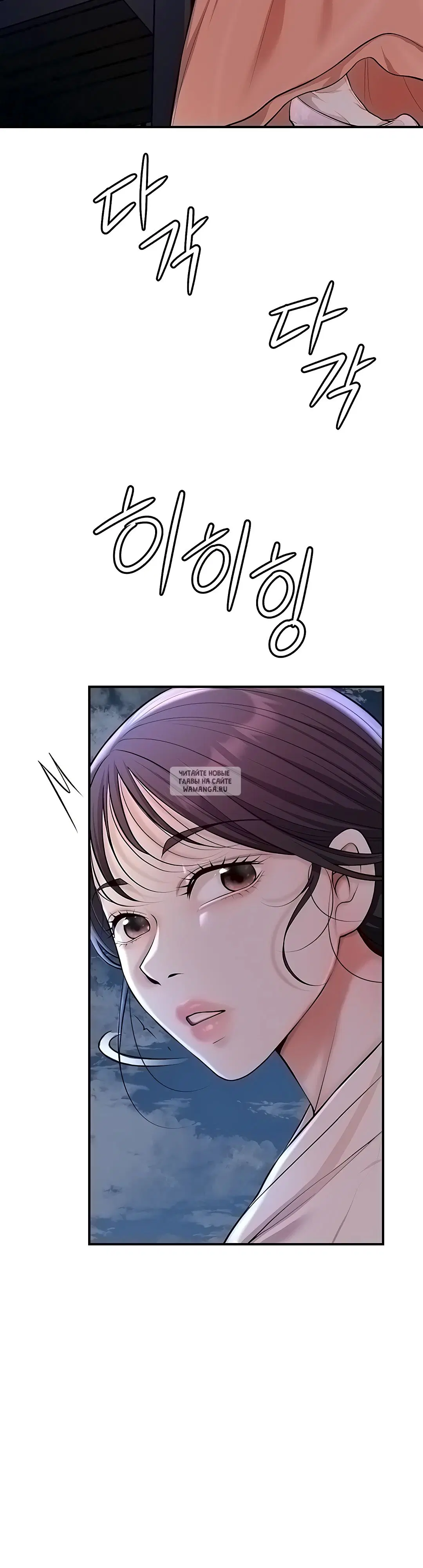 Page 24.000