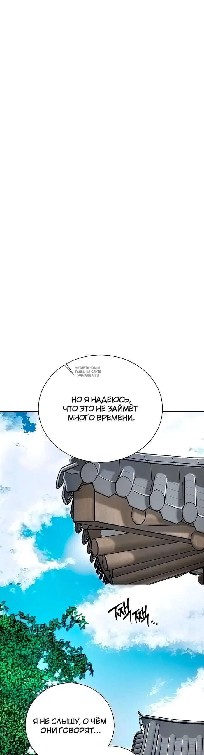 Page 25.000