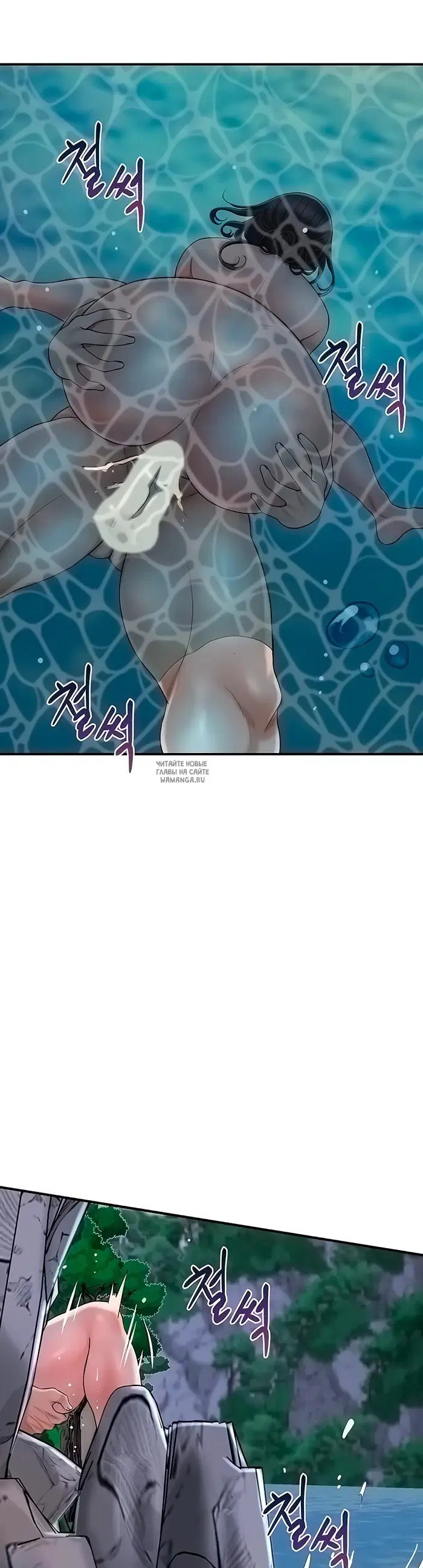 Page 25.000