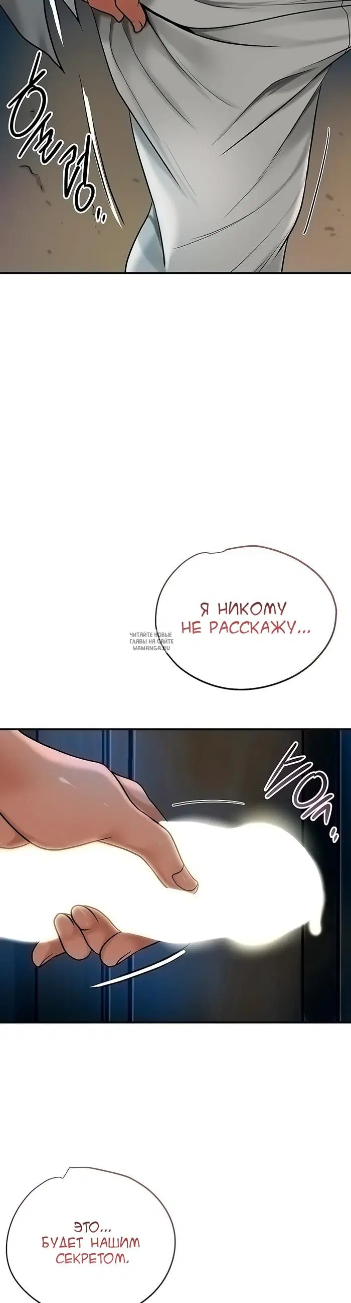 Page 25.000