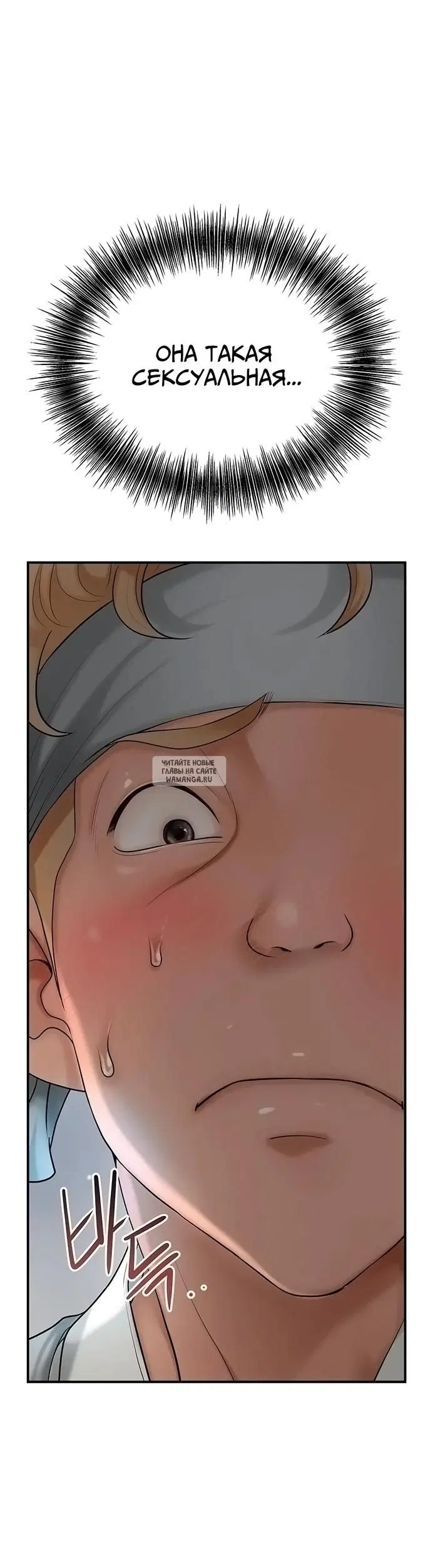 Page 25.000