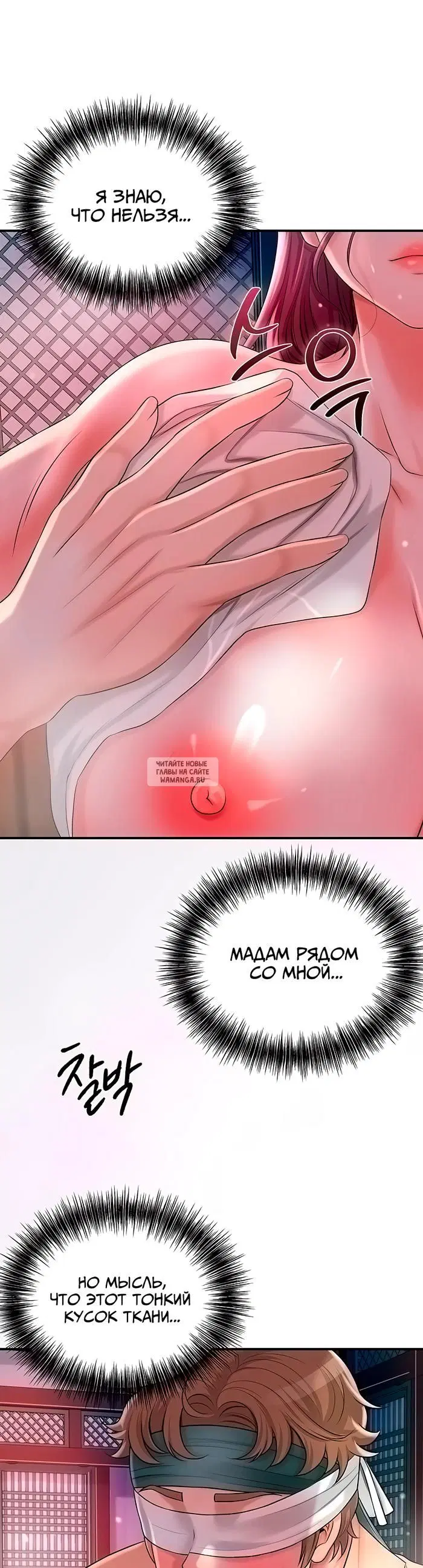 Page 25.000