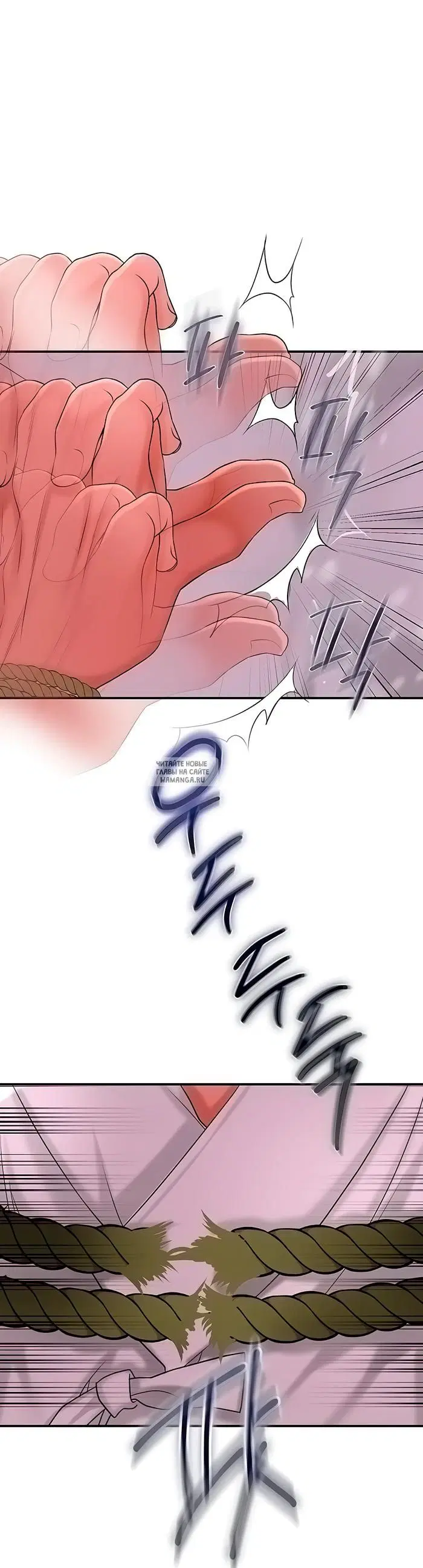 Page 25.000