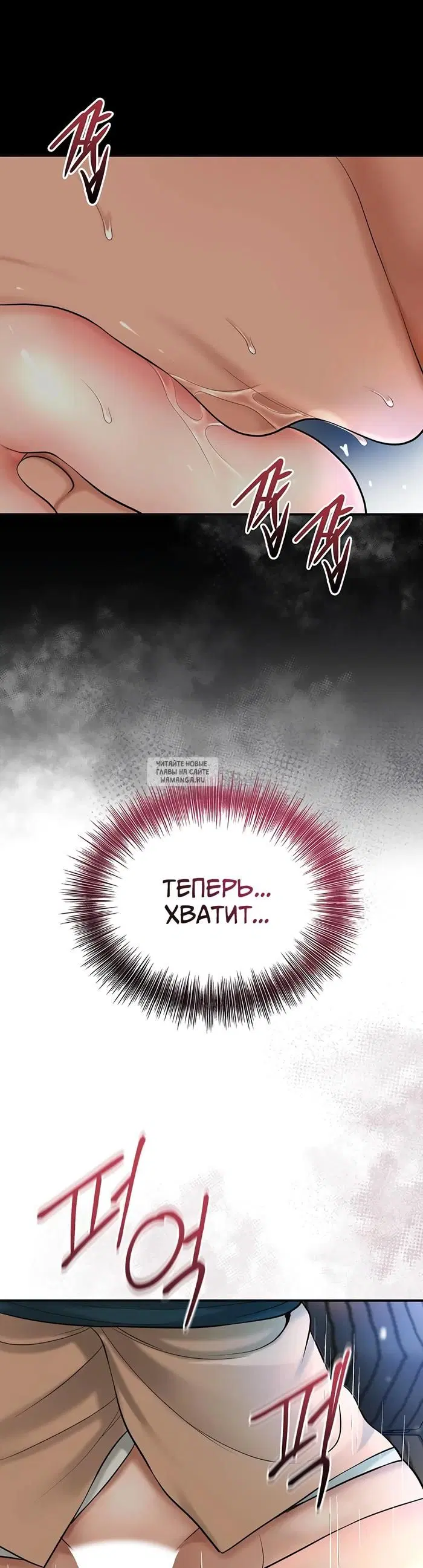Page 25.000