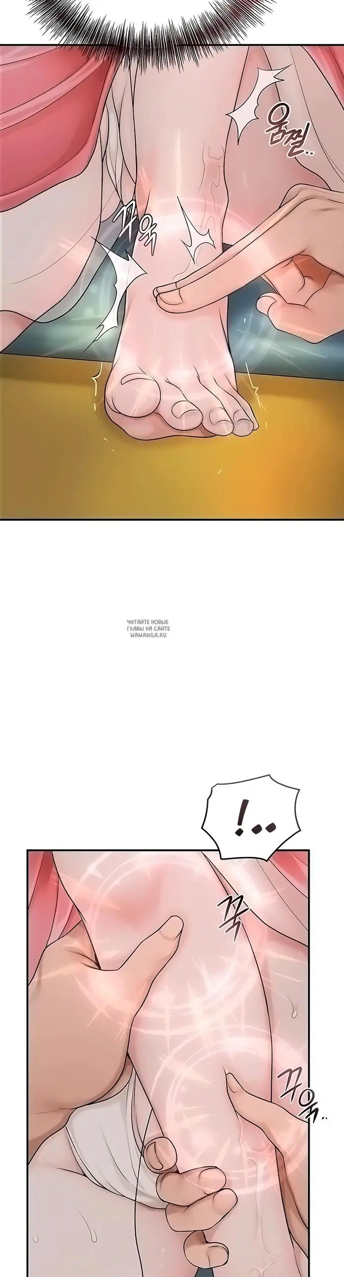 Page 25.000