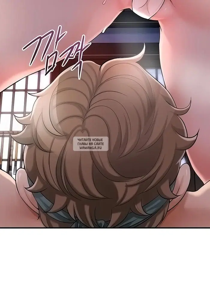 Page 25.000
