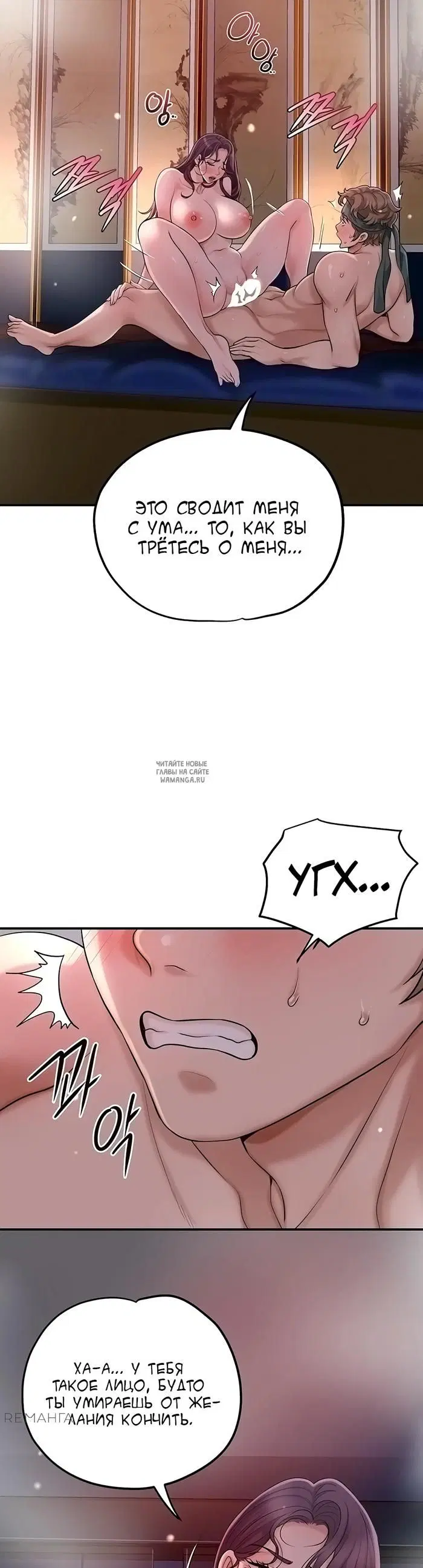 Page 25.000