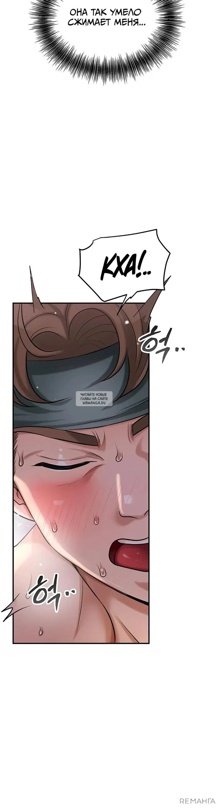 Page 25.000