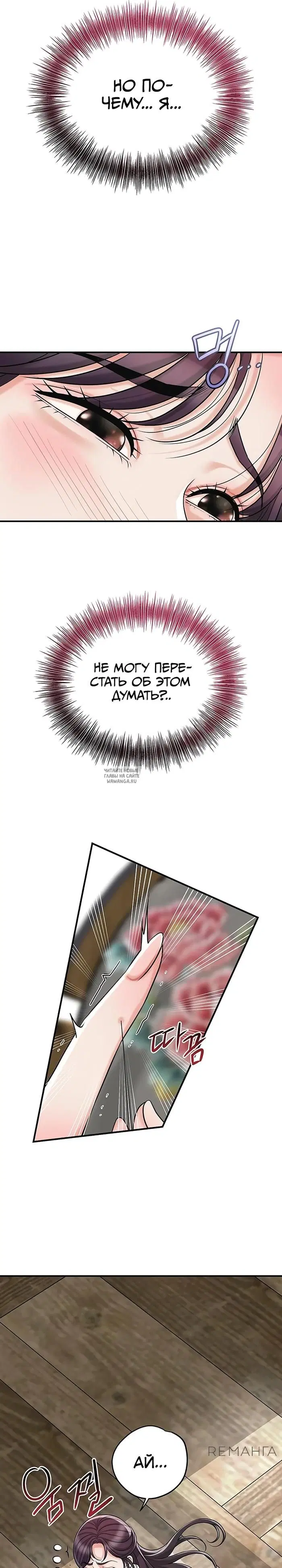 Page 25.000