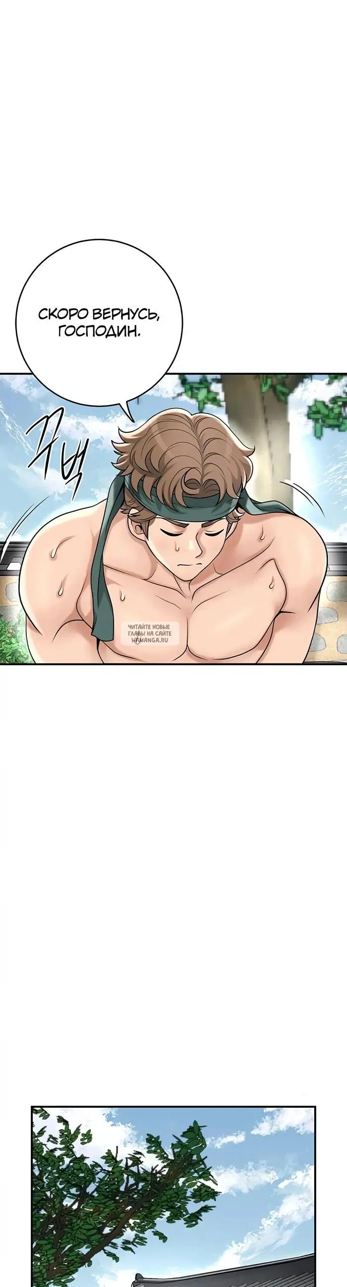Page 25.000