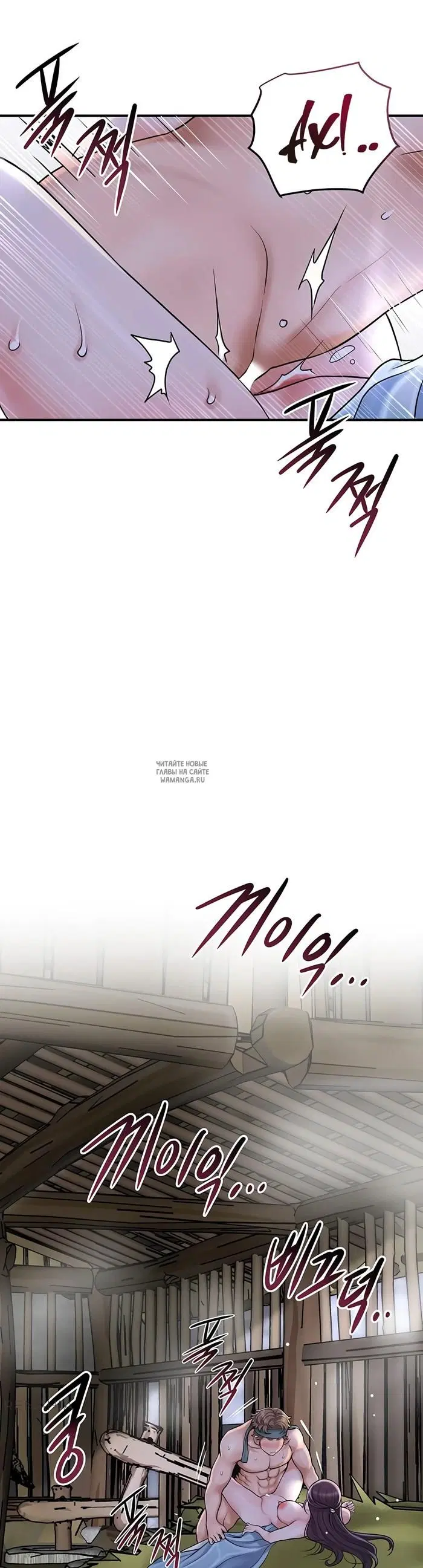 Page 25.000