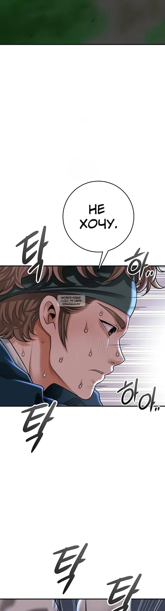 Page 25.000