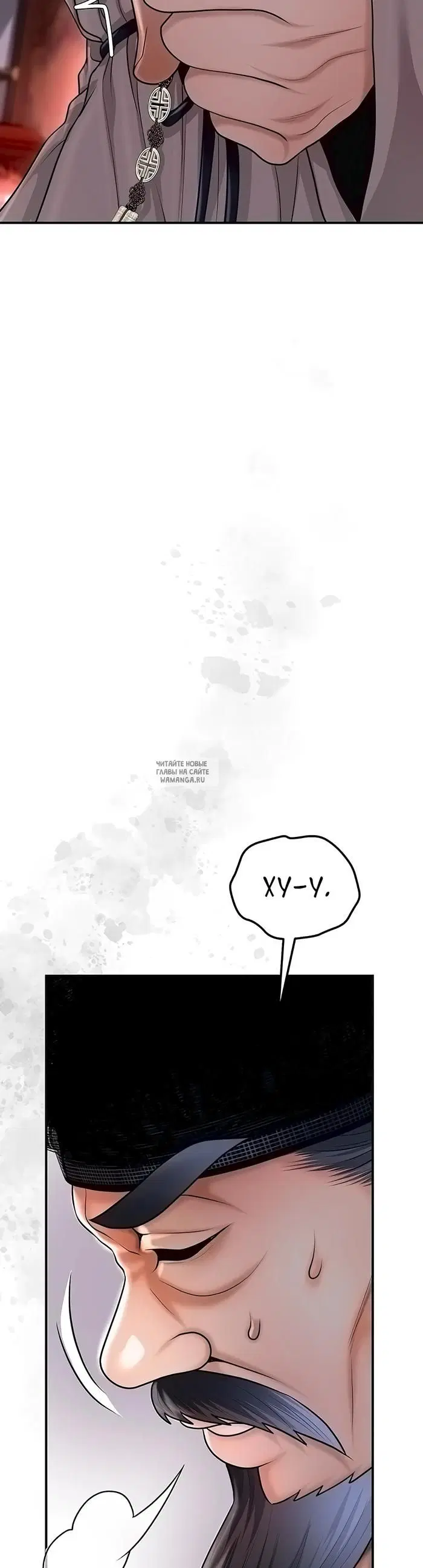 Page 25.000