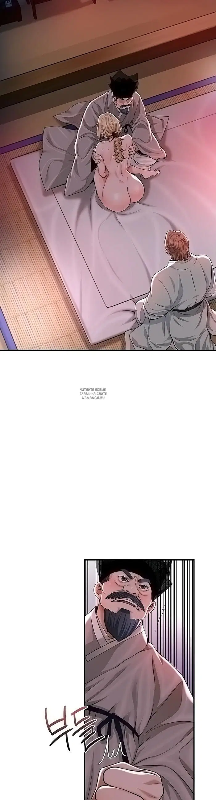 Page 25.000