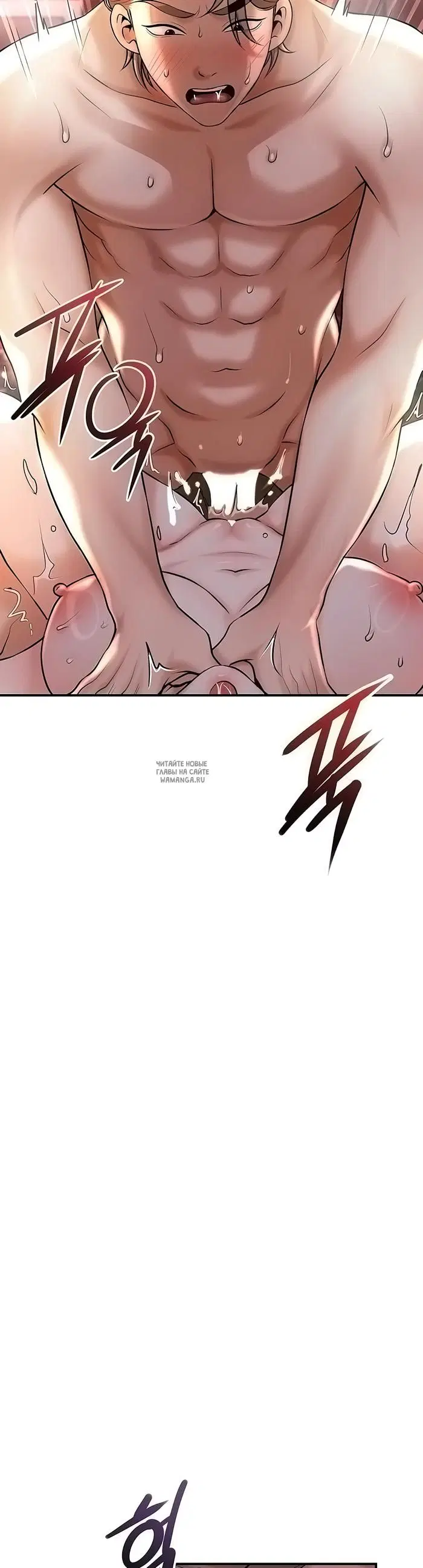 Page 25.000