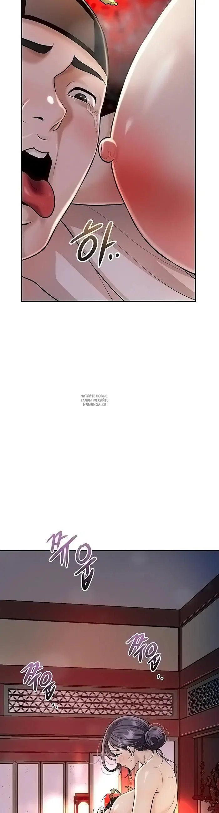 Page 25.000