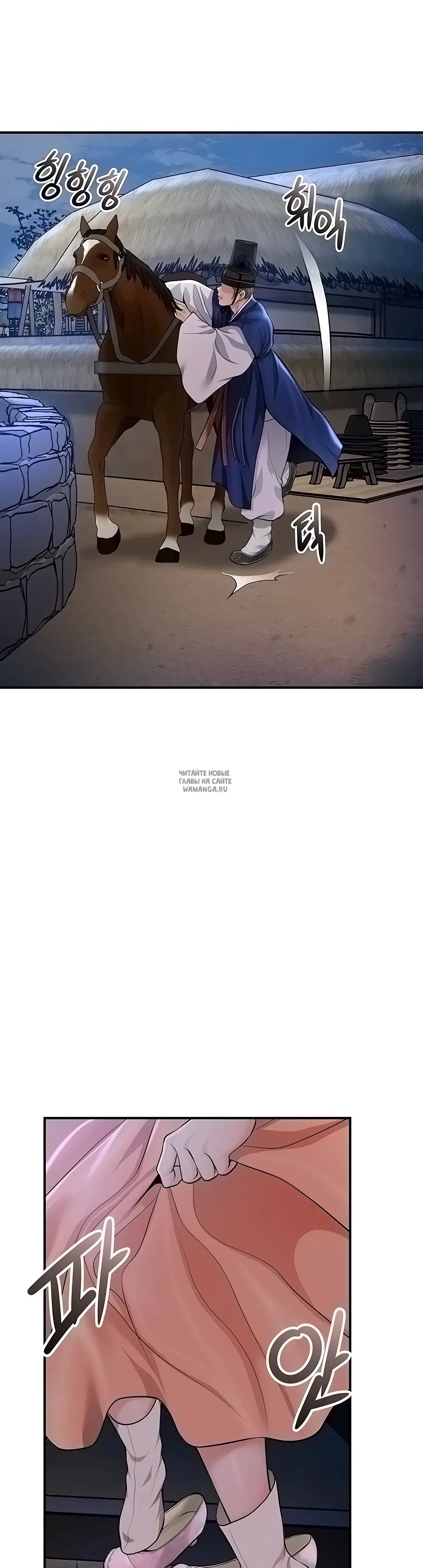 Page 25.000