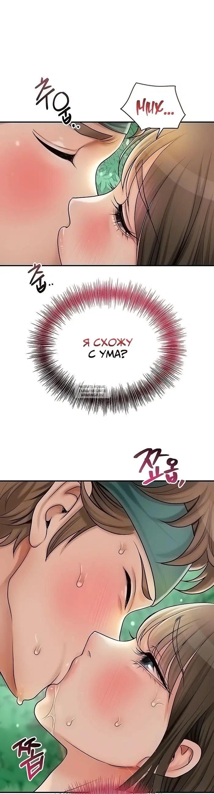 Page 26.000