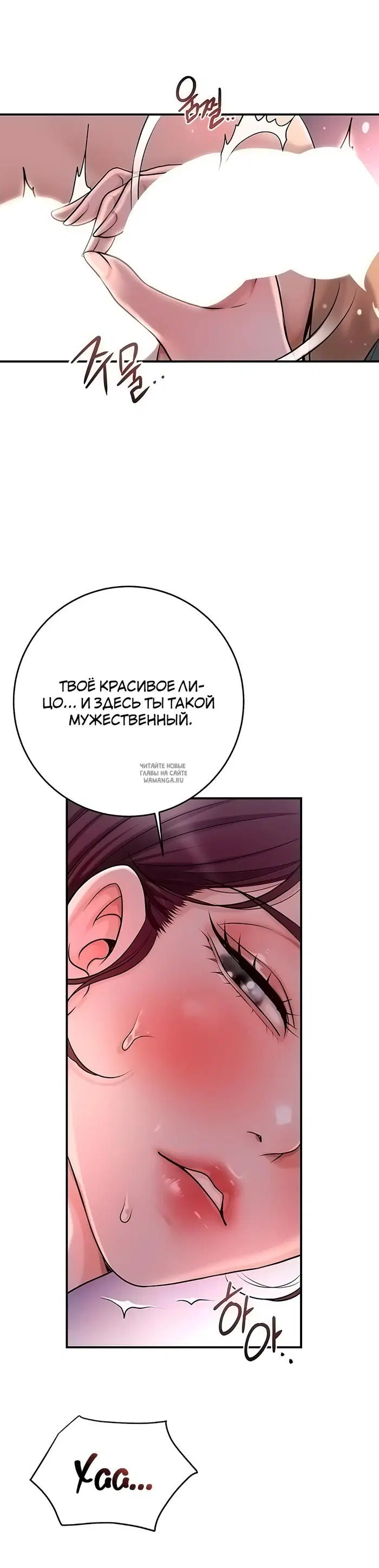 Page 26.000