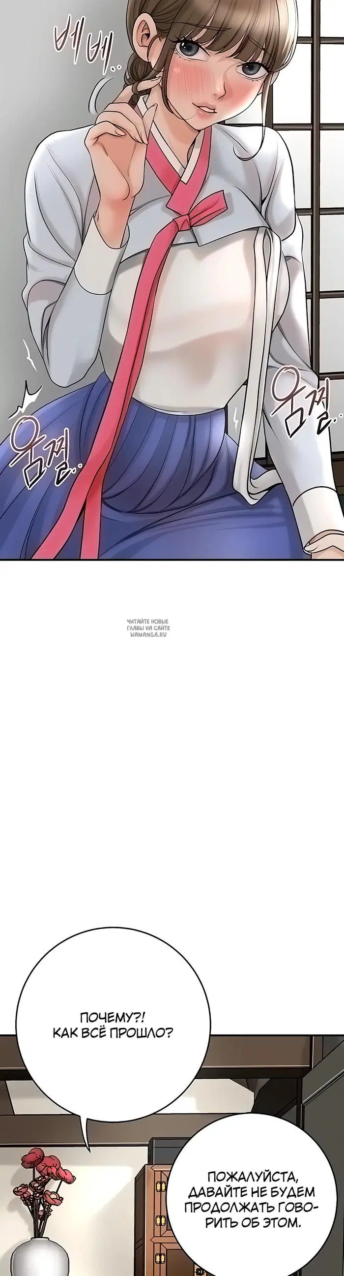 Page 26.000