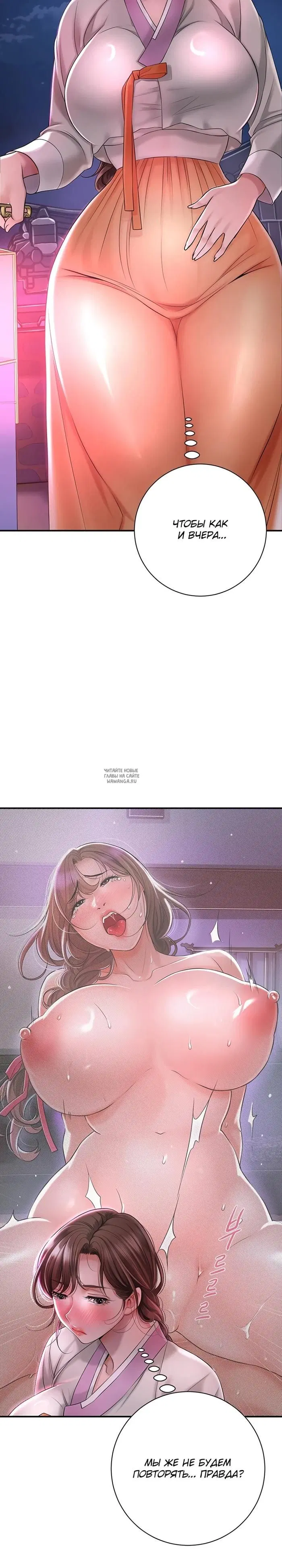 Page 26.000
