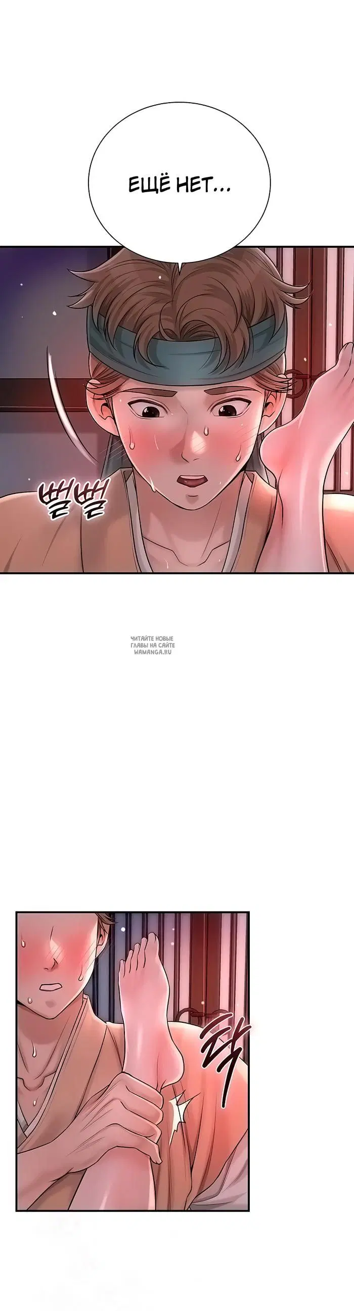 Page 26.000