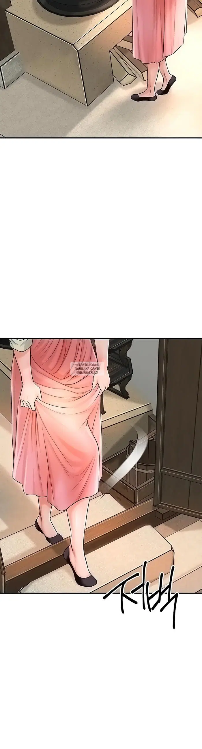 Page 26.000
